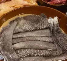 Tripe