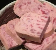 Spam