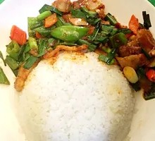 Spicy Pork Fried Rice Bowl