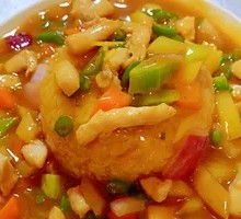 Curry Chicken Rice