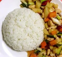 Kung Pao Chicken Rice Bowl