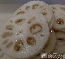 Lotus Root