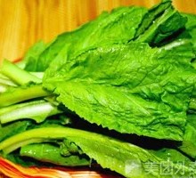 Bitter Greens Salad