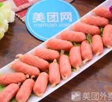 Crispy Sausage