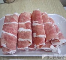 Beef Rolls