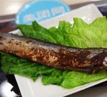 Sardine