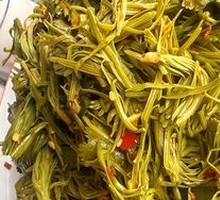 Cold-Mixed Pine Shoots