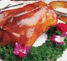 Roast Duck