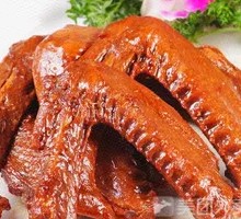Duck Wings