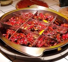 Spicy Soup Base