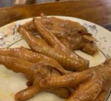 Chicken Feet