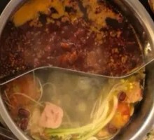 Yin-Yang Hot Pot Base