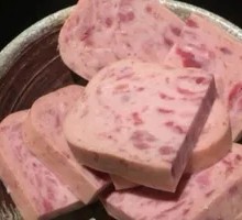 Spam