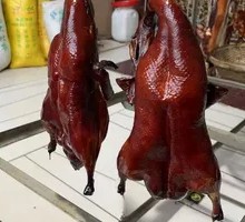 Yiliang Small Duck