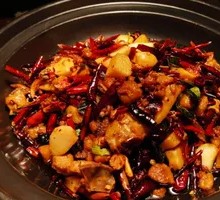 Spicy Pepper Chicken