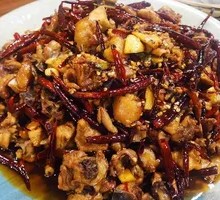 Dry Chili Chicken