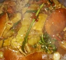 Spicy Crab