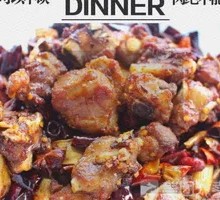 Fragrant Spare Ribs