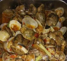 Double Pepper Clams