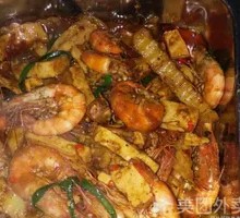 Spicy Prawn Stir-fry