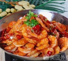 Dry Pot Shrimp
