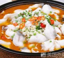 Sour Cabbage Fish