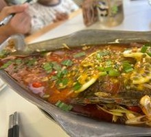 Luang Prabang Three-Flavor Fish