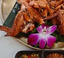 Phiphi Island Crispy Whole Chicken