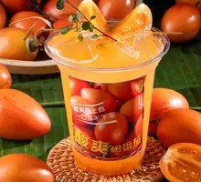 Hand-Pressed Tree Tomato Drink