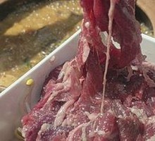 Fresh-cut Wagyu Strip