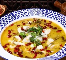 Signature Sour Fish