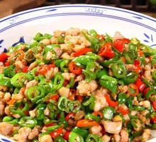 Stir-Fried Chicken