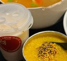 Fugui Ice Porridge
