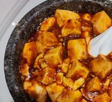 Mapo Tofu