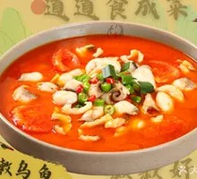 Sour Soup Tender Wuchang Fish