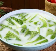 Wild Vegetable and Peanut Soup
