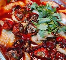 Spicy Fish Slices with Chili and Pepper