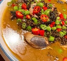 Steam Pot Chicken