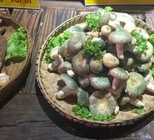 Green-headed Mushroom