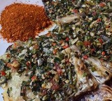 Grilled Fish