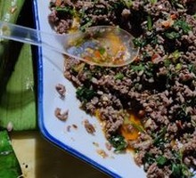 Golden Beef Minced Meat