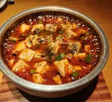 Spicy Mapo Tofu in Stone Pot