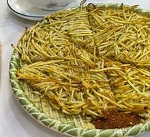 Shredded Potato Pancake