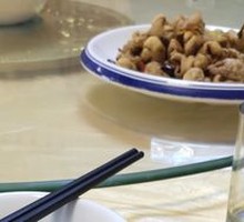 Fried Intestines