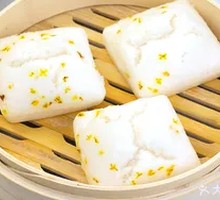 Osmanthus Cake