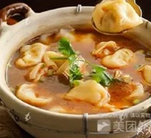 Dai-style Sour Spicy Dumplings