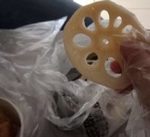Lotus Root