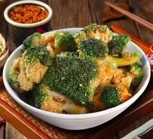 Broccoli