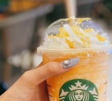 Sky Honeydew Frappuccino