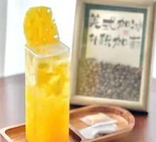 Pineapple Sparkling Water